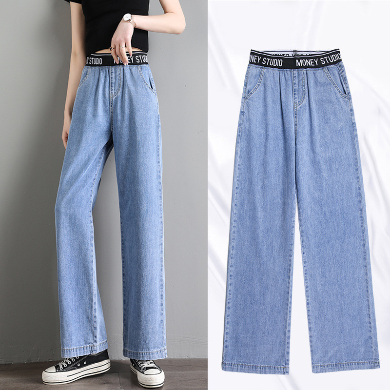 Denim Jeans Wide Leg Jeans Women High Waist Sagging Feeling New Spring Summer 2020 Thin Elastic Straight Loose, Light blue
Denim Jeans Wide Leg Jeans Women High Waist Sagging Feeling New Spring Summer 2020 Thin Elastic Straight Loose, Light blue