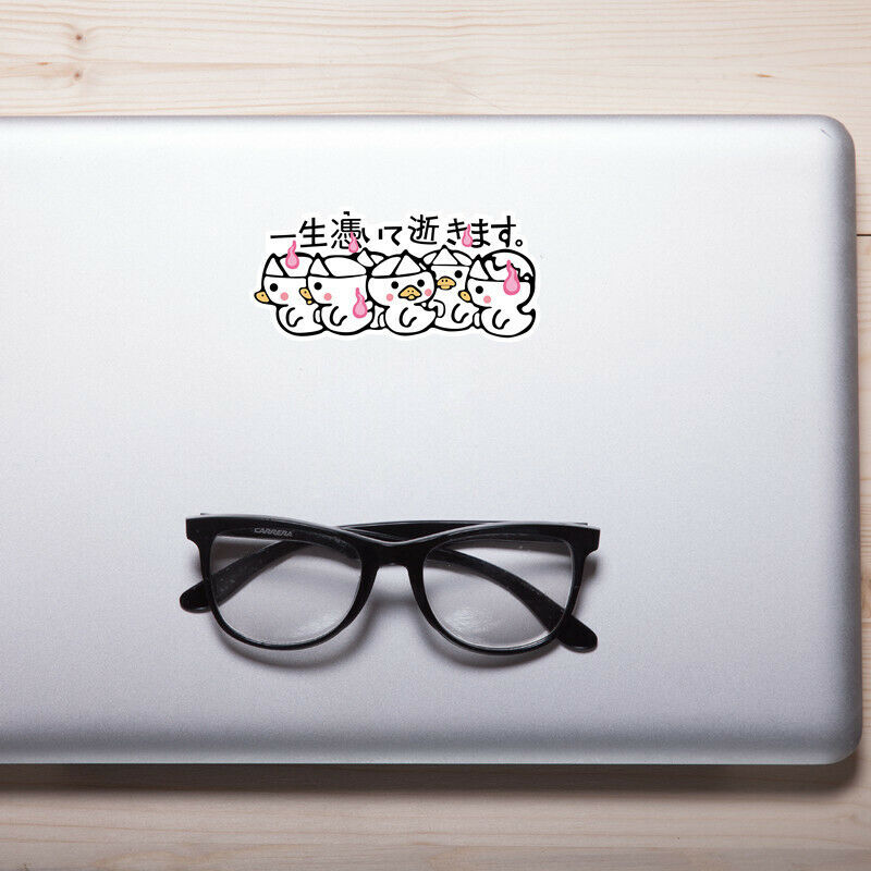Cartoon Summer Blue Kawaii Ocean Steamship Fire Ballon Stickers Fresh Stickers For DIY Luggage Laptop Refrigerator Motorcycle Car