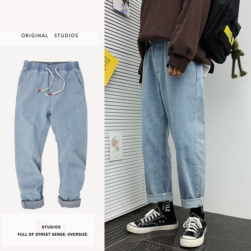 Men's Jeans Trend Straight Barrel Jeans Men's Loose ins Casual Pants Nine-Pants Spring Tide Brand, Black
Men's Jeans Trend Straight Barrel Jeans Men's Loose ins Casual Pants Nine-Pants Spring Tide Brand, Black