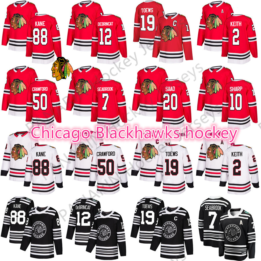2019 New Winter Classic Chicago Blackhawks jersey 19 Jonathan Toews 88 Patrick Kane 12 Alex DeBrincat 2 Duncan Keith Mens hockey Jerseys, Red
2019 New Winter Classic Chicago Blackhawks jersey 19 Jonathan Toews 88 Patrick Kane 12 Alex DeBrincat 2 Duncan Keith Mens hockey Jerseys, Red