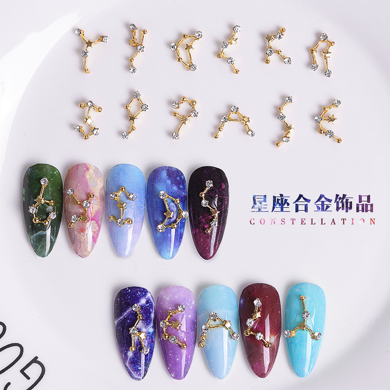 3D Gold Nail Art 12 Constellations Alloy Zircon Wheel Manicure Tool DIY Nail Tips Fashion Accessories Rhinestone Decoration
3D Gold Nail Art 12 Constellations Alloy Zircon Wheel Manicure Tool DIY Nail Tips Fashion Accessories Rhinestone Decoration