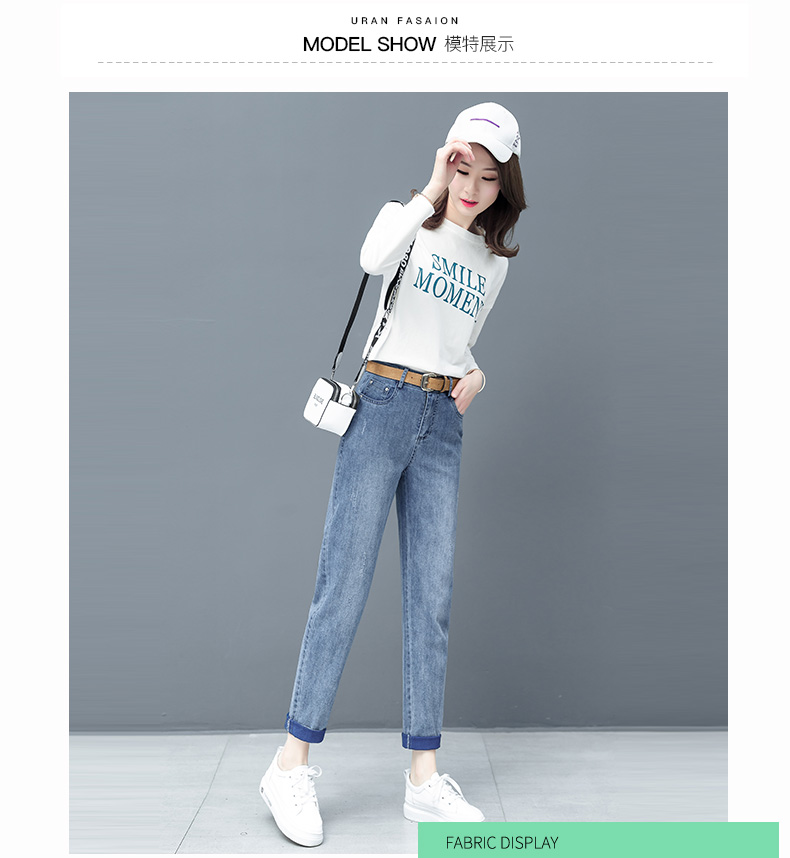 Lake Blue The Thin Vertical Feeling Relaxed Torre Radish Ins Tide
Lake Blue The Thin Vertical Feeling Relaxed Torre Radish Ins Tide