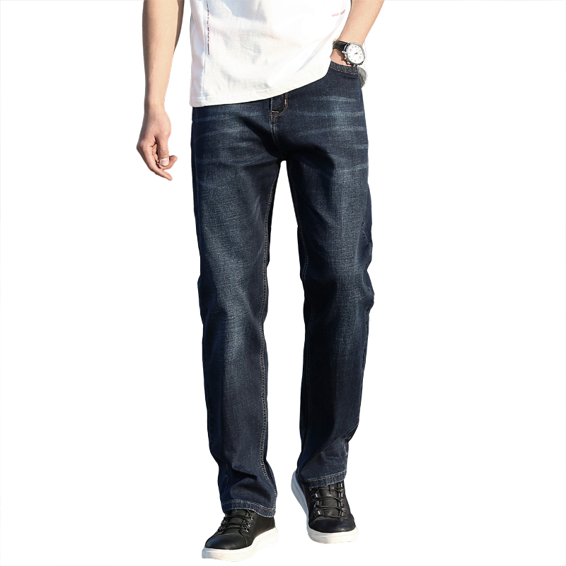 Men's Loose Jeans men Fashion Elastic Male high quality Brand Gary Denim Casual Jeans mens trousers cotton Pants 40 42 44, Blue
Men's Loose Jeans men Fashion Elastic Male high quality Brand Gary Denim Casual Jeans mens trousers cotton Pants 40 42 44, Blue