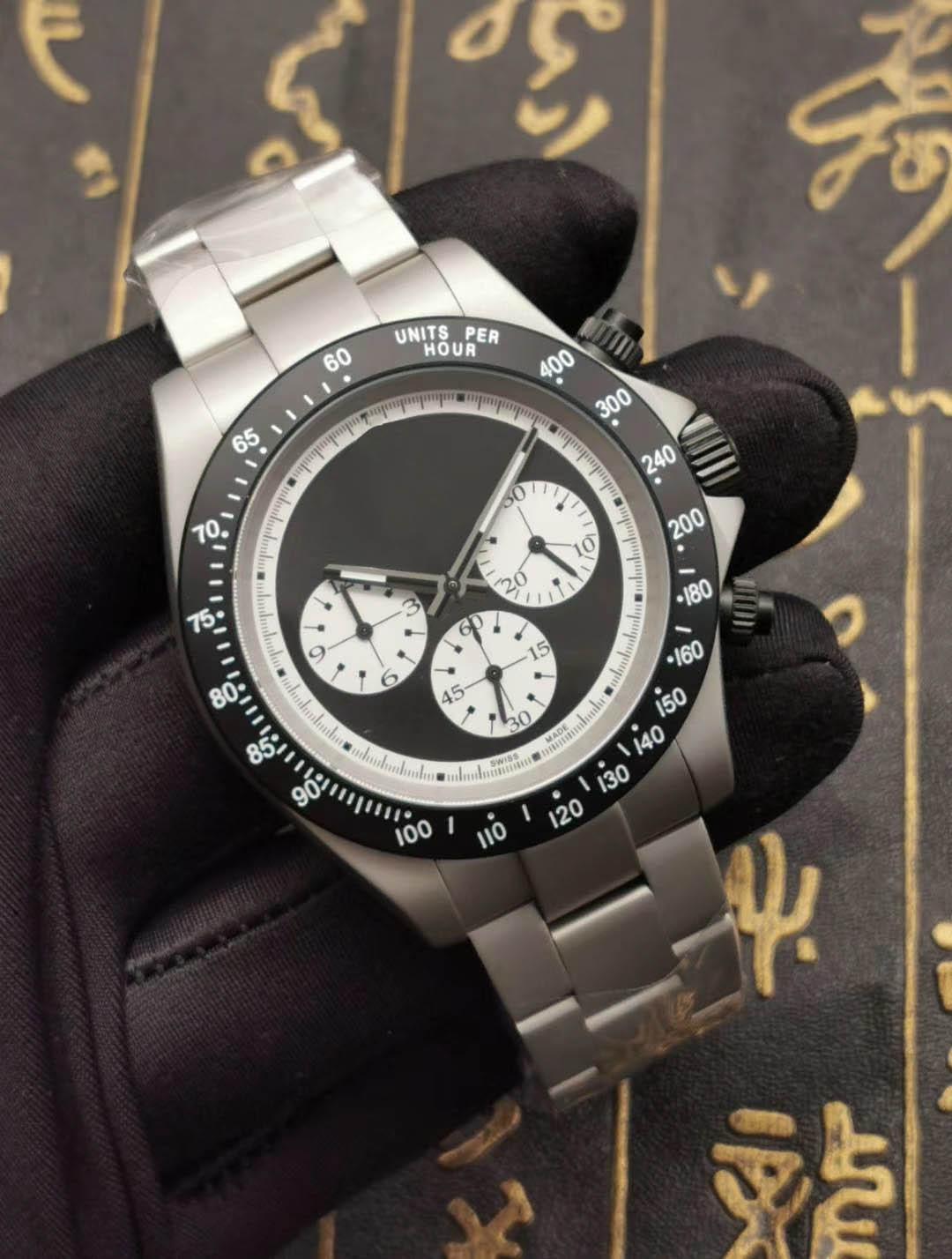Fashion Mens designer VK quartz movement Stainless Steel All Chronograph work Small dials function well Solid Clasp Men's Watch, Slivery;brown
Fashion Mens designer VK quartz movement Stainless Steel All Chronograph work Small dials function well Solid Clasp Men's Watch, Slivery;brown