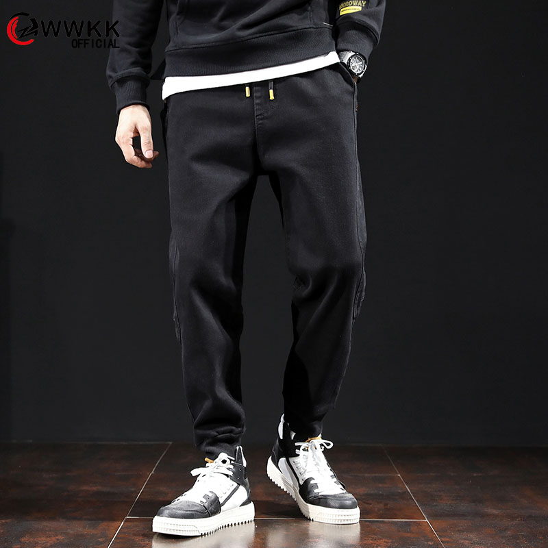 Spring Autumn Fashion Men Jeans Japanese Vintage Denim Cargo Pants Spliced Harem Trousers Hip Hop Jeans Men Joggers, Black
Spring Autumn Fashion Men Jeans Japanese Vintage Denim Cargo Pants Spliced Harem Trousers Hip Hop Jeans Men Joggers, Black