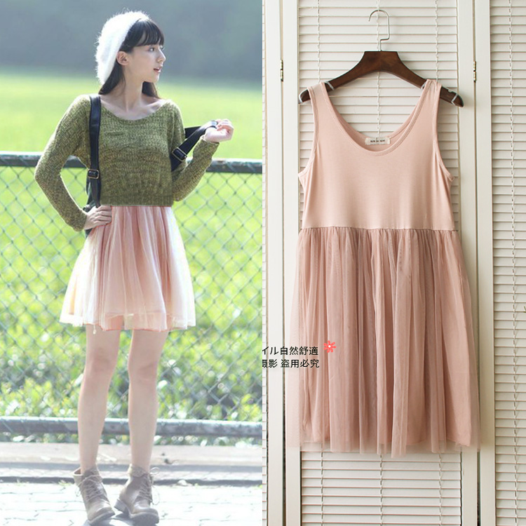 Autumn and winter modal suspender gauze basic underdress lace one-piece dress tank dress high waist plus size full slip female, Beige
Autumn and winter modal suspender gauze basic underdress lace one-piece dress tank dress high waist plus size full slip female, Beige