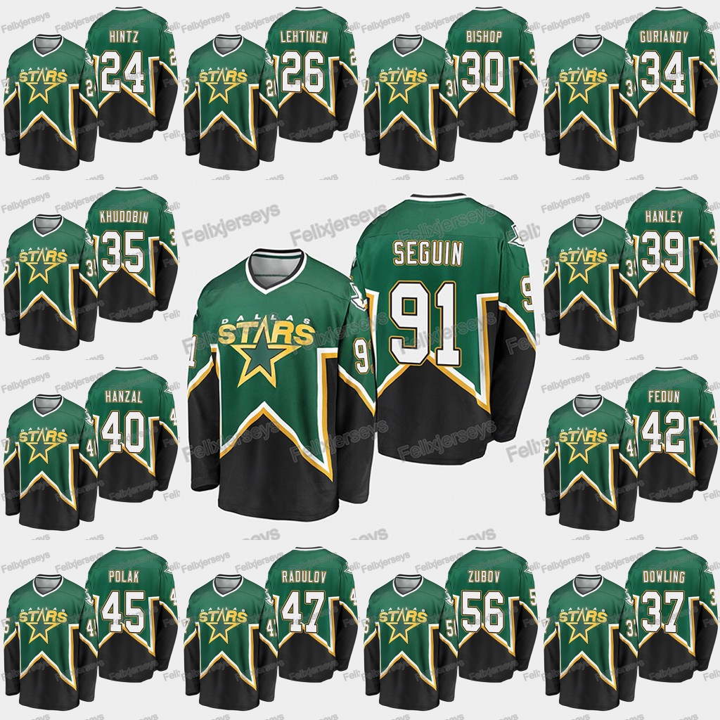 Dallas Stars Heritage 91 Tyler Seguin 30 Ben Bishop 24 Roope Hintz 47 Alexander Radulov 56 Sergei Zubov 35 Anton Khudobin Jersey
Dallas Stars Heritage 91 Tyler Seguin 30 Ben Bishop 24 Roope Hintz 47 Alexander Radulov 56 Sergei Zubov 35 Anton Khudobin Jersey