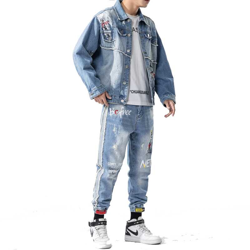 Men's Light Blue Plus Size Two Piece Set Oversize Design Autumn Winter Print Casual Jeans Sets Denim Jacket + Straight Jeans, Jacket and jeans
Men's Light Blue Plus Size Two Piece Set Oversize Design Autumn Winter Print Casual Jeans Sets Denim Jacket + Straight Jeans, Jacket and jeans