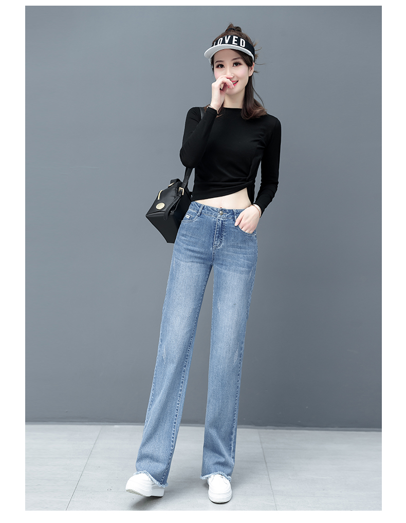 The Blue The New Han Edition Loose Brim Straight Xuan Elegant Wind Flash Wide-Legged Pants Wet His Pants
The Blue The New Han Edition Loose Brim Straight Xuan Elegant Wind Flash Wide-Legged Pants Wet His Pants