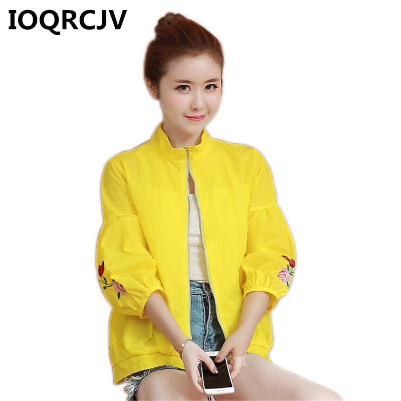 2019 Summer Thin Sun Protection Women' Jacket Embroidery Windbreaker Jacket Zipper Pockets Casual Feminino Coat Outwear R665, Yellow
2019 Summer Thin Sun Protection Women' Jacket Embroidery Windbreaker Jacket Zipper Pockets Casual Feminino Coat Outwear R665, Yellow