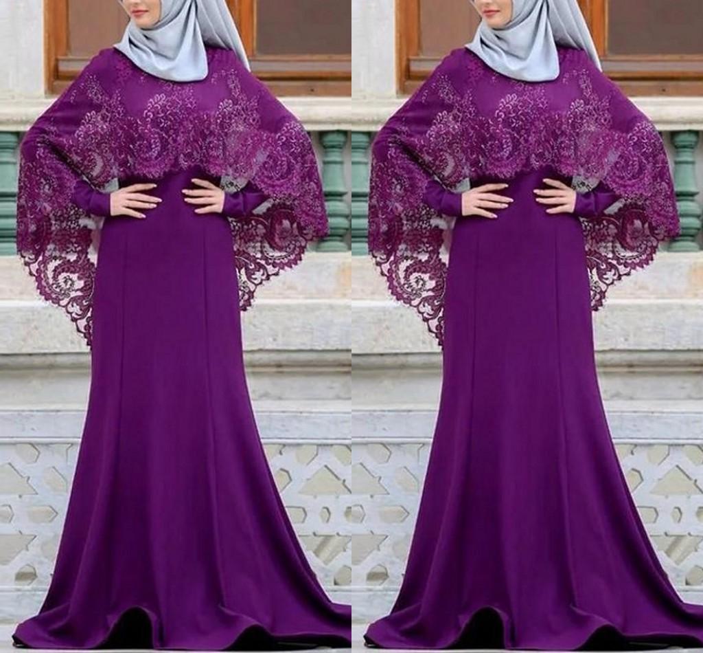 Muslim Arabic Evening Dresses With Wraps Jewel Neck Long Sleeve Appliqued Long Formal Evening Gowns Party Dresses Wear Formal Dre, Coral
Muslim Arabic Evening Dresses With Wraps Jewel Neck Long Sleeve Appliqued Long Formal Evening Gowns Party Dresses Wear Formal Dre, Coral