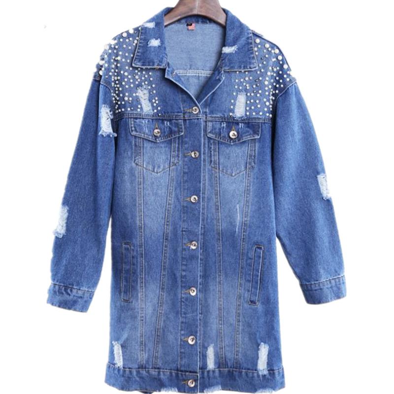 new bead Denim Jackets Women Hole Long Sleeve Vintage Jean jacket Loose Denim Coat, Blue
new bead Denim Jackets Women Hole Long Sleeve Vintage Jean jacket Loose Denim Coat, Blue