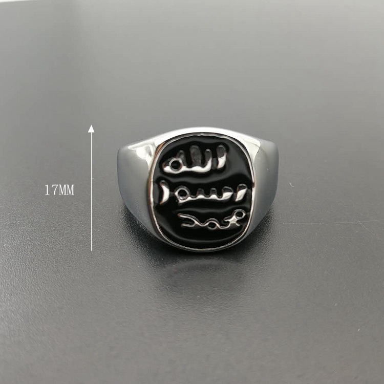 Titanium Steel Muslim Ring Islam Round Stainless Steel Mantra Ring