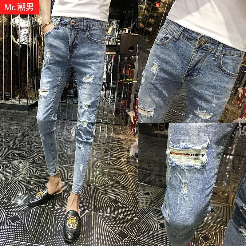 Wholesale 2020 Denim jeans hip hop men's feet slim light blue hommes jeans beggar hole skinny pencil pants pantalon hombre
Wholesale 2020 Denim jeans hip hop men's feet slim light blue hommes jeans beggar hole skinny pencil pants pantalon hombre