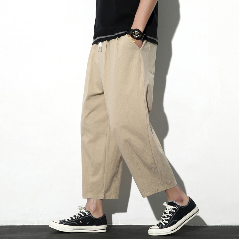 Januarysnow Men Solid Chinese Style Ankle-Length Pants Mens Summer Loose Trousers Male Oversize Linen Toursers Pants 5XL, Khaki
Januarysnow Men Solid Chinese Style Ankle-Length Pants Mens Summer Loose Trousers Male Oversize Linen Toursers Pants 5XL, Khaki