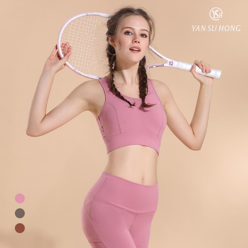 Sexy Sports Bra Women Fitness Top Yoga Bra Running Yoga Breathable Seamless Underwear Sport Gym Athletic Stretch Vest, Pink
Sexy Sports Bra Women Fitness Top Yoga Bra Running Yoga Breathable Seamless Underwear Sport Gym Athletic Stretch Vest, Pink