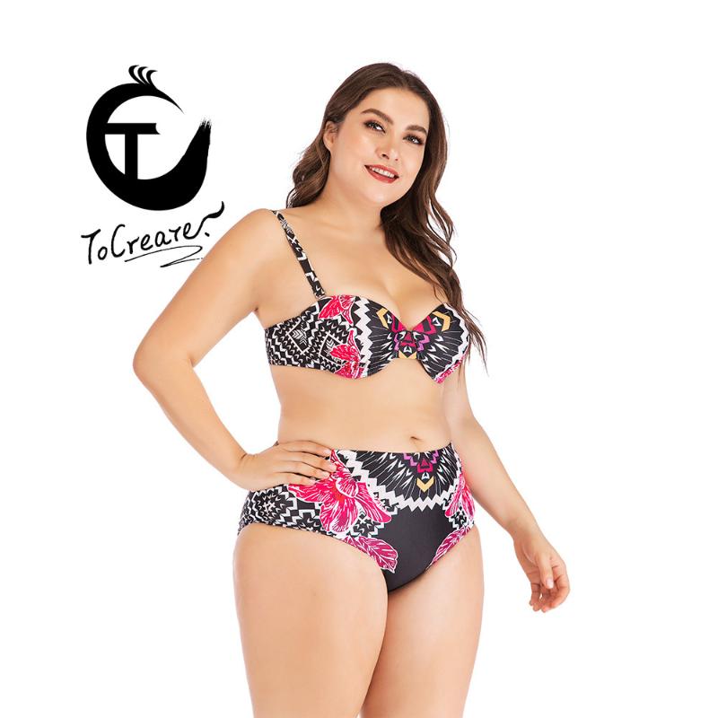 4XL New Fertilizer Increased Size Bikini Printed Swimsuit Thin Gathered Underwire of Cultivate One's Morality Spot
4XL New Fertilizer Increased Size Bikini Printed Swimsuit Thin Gathered Underwire of Cultivate One's Morality Spot