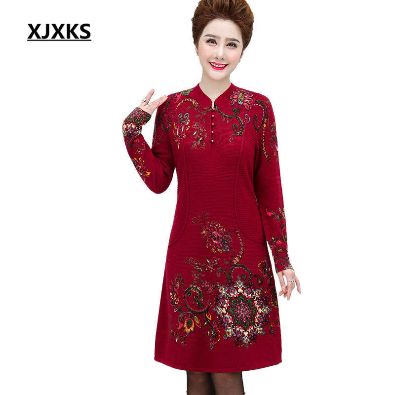 XJXKS High-end cashmere knitted dress 2019 autumn winter new loose plus size women's long sweater pullover, Black
XJXKS High-end cashmere knitted dress 2019 autumn winter new loose plus size women's long sweater pullover, Black
