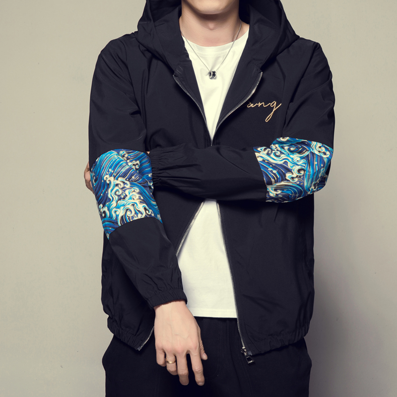 Fashionable Summer Men's Long-sleeved Hooded Jacket 2020 New Loose and Comfortable Men Stitching Jacket Size S M L XL XXL-5XL, Black
Fashionable Summer Men's Long-sleeved Hooded Jacket 2020 New Loose and Comfortable Men Stitching Jacket Size S M L XL XXL-5XL, Black