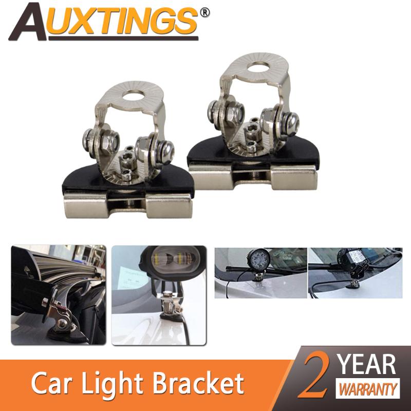 Auxtings 2 Pcs/Set Stainless Steel Pillar Hood Car Mount Bracket Clamp Holder 304 Offroad Led Work Light Bar car accessories
Auxtings 2 Pcs/Set Stainless Steel Pillar Hood Car Mount Bracket Clamp Holder 304 Offroad Led Work Light Bar car accessories