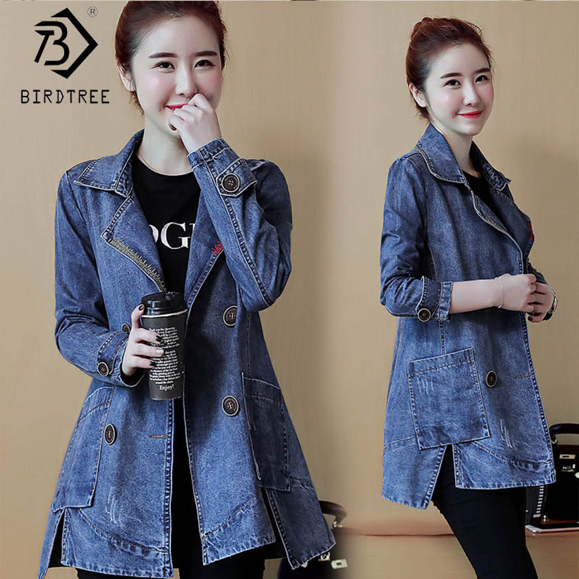 2019 New Woman's Korean Style Jacket Loose Full Sleeve Fashion Blue Tops Female Hole Casual Office Lady Hot Sale C96402K, Dark blue
2019 New Woman's Korean Style Jacket Loose Full Sleeve Fashion Blue Tops Female Hole Casual Office Lady Hot Sale C96402K, Dark blue