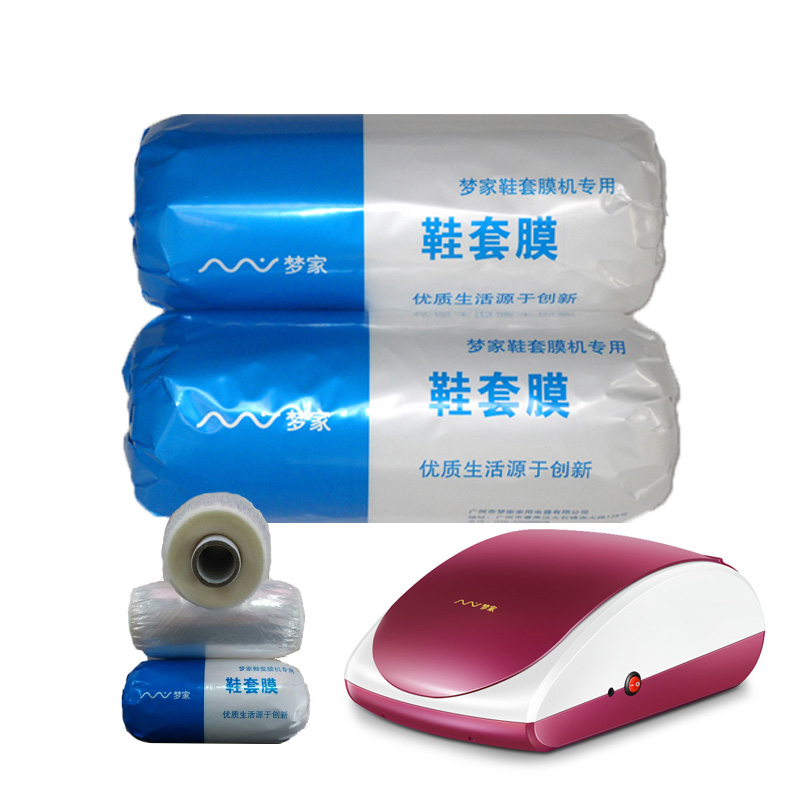 1roll/2 roll Shoe Membrane for Rechargeable Automatic Shoe Cover Machine Film Suitable for Film Machine Polisher Polish Kit
1roll/2 roll Shoe Membrane for Rechargeable Automatic Shoe Cover Machine Film Suitable for Film Machine Polisher Polish Kit