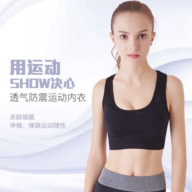 Push Up Bralette Running Yoga Fitness Sport Bra Mesh Shoulder Strap Tops Women No Rims With Cotton Pads 5 Colors
Push Up Bralette Running Yoga Fitness Sport Bra Mesh Shoulder Strap Tops Women No Rims With Cotton Pads 5 Colors