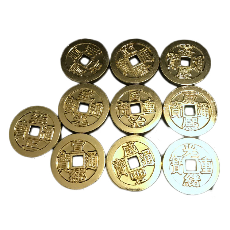 

LAOJUNLU Imitation Antique Pure Copper Gold And Copper Coins The First Five Emperors The Five Emperors, Shunzhi Money