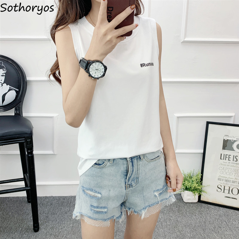 Tanks Tops Women Letter Printed Leisure Chic Summer Breathable Sleeveless Tees Womens Ins Sweet Retro Korean Style All-match New, Black
Tanks Tops Women Letter Printed Leisure Chic Summer Breathable Sleeveless Tees Womens Ins Sweet Retro Korean Style All-match New, Black