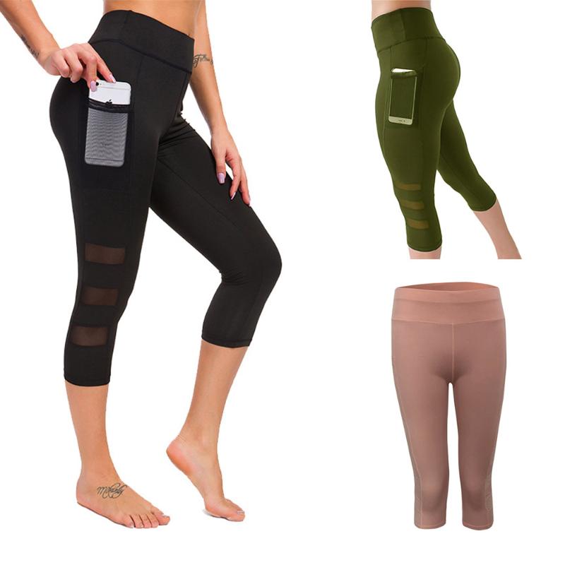 New Cropped Trousers Tight Yoga Bottom Women Mesh Breathable Leggings Sports Running Gym Trousers Fitness Yoga Capris 3/4 Pants, Black
New Cropped Trousers Tight Yoga Bottom Women Mesh Breathable Leggings Sports Running Gym Trousers Fitness Yoga Capris 3/4 Pants, Black