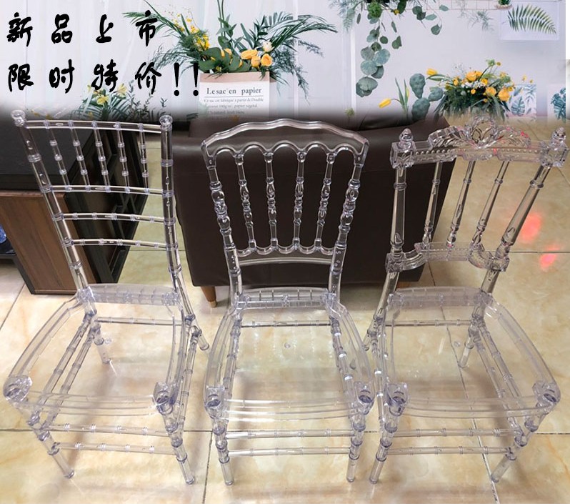 Acrylic Crystal Chair wedding chair Delicate Chair for Event Grand props Outdoor Wedding Moment Party Gathering in Hotel House or Church