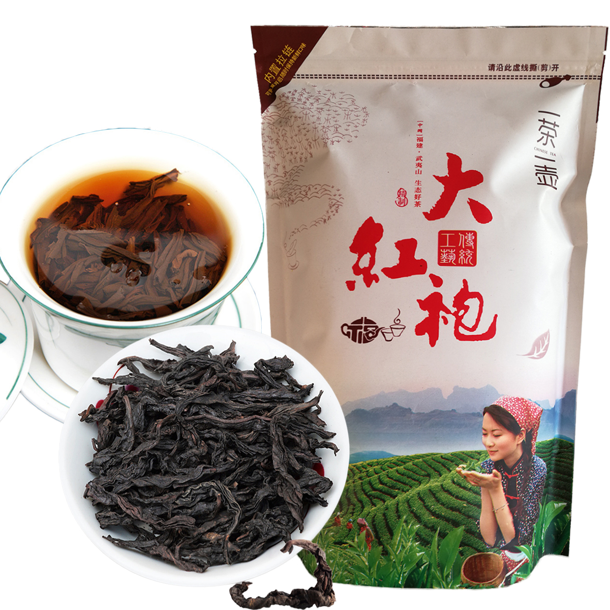 Hot sales 250g Chinese Organic Black Tea Dahongpao Big Red Robe Oolong Tea New Cooked Tea Green Food Sealing strip packaging
Hot sales 250g Chinese Organic Black Tea Dahongpao Big Red Robe Oolong Tea New Cooked Tea Green Food Sealing strip packaging