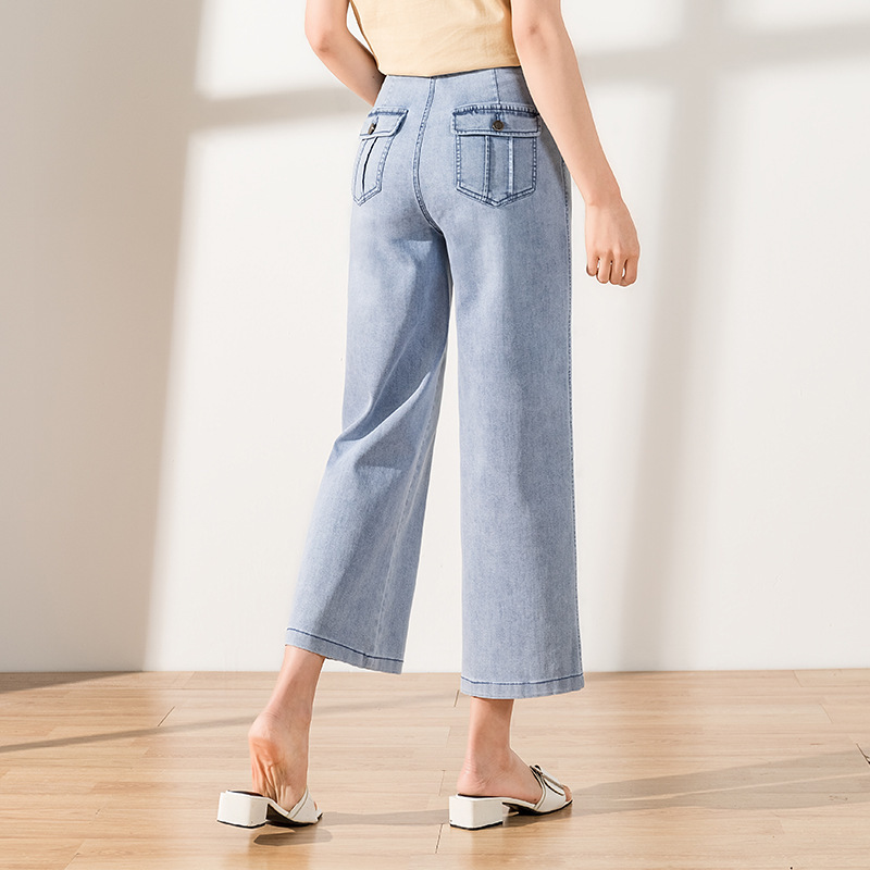 2020 chun xia female straight jeans easy leisure age reduction of tall waist thin wide-legged pants 20106 d, See chart
2020 chun xia female straight jeans easy leisure age reduction of tall waist thin wide-legged pants 20106 d, See chart