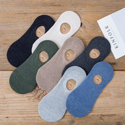 Men's Designer Socks Summer Fashion Solid Color Socks Comfortable Shallow Hose Silicone Short Stocking Non-slip Socks Hot Sale, Black1
Men's Designer Socks Summer Fashion Solid Color Socks Comfortable Shallow Hose Silicone Short Stocking Non-slip Socks Hot Sale, Black1