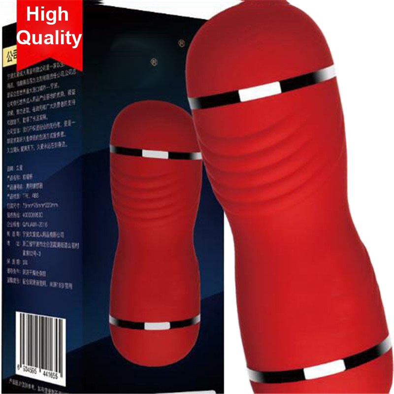 Artificial vaginal & Oral Dual channel Masturbator for man Pocket Sex Vagina real pussy Adult toys for men Masturbation Blowjob