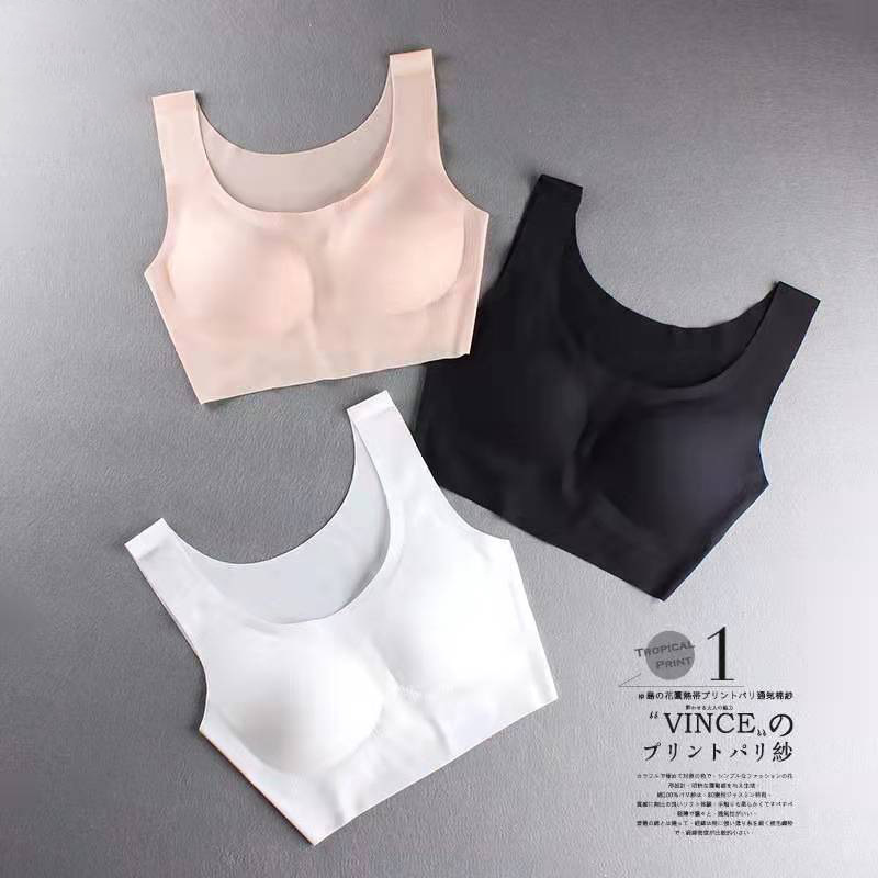 A Vest Bra 2020 Spring-Summer New Bra No Rims Seamless Japanese-Style Sexy Sleep Underwear, N900 black
A Vest Bra 2020 Spring-Summer New Bra No Rims Seamless Japanese-Style Sexy Sleep Underwear, N900 black