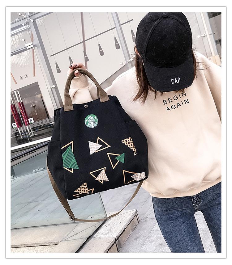Women Handbags Multi Functional Student Backpack with Canvas Starbucks Cup Designer Luxury Handbags Purses 
Women Handbags Multi Functional Student Backpack with Canvas Starbucks Cup Designer Luxury Handbags Purses