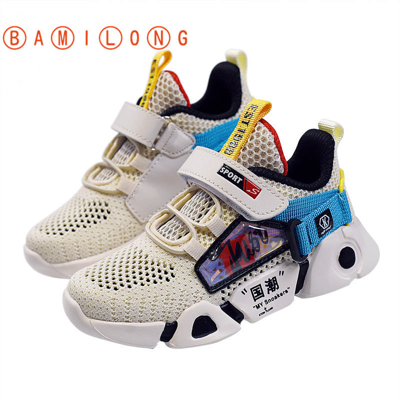 2020 Autumn New Kids Shoes Boys Sport Mesh Breathable Shoes For Girls Sneakers Fashion Brand Casual Children K11, As picture
2020 Autumn New Kids Shoes Boys Sport Mesh Breathable Shoes For Girls Sneakers Fashion Brand Casual Children K11, As picture