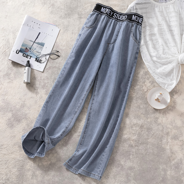 2019 large size women's loose jeans elastic high waist wide leg pants straight trousers #6001, Blue
2019 large size women's loose jeans elastic high waist wide leg pants straight trousers #6001, Blue