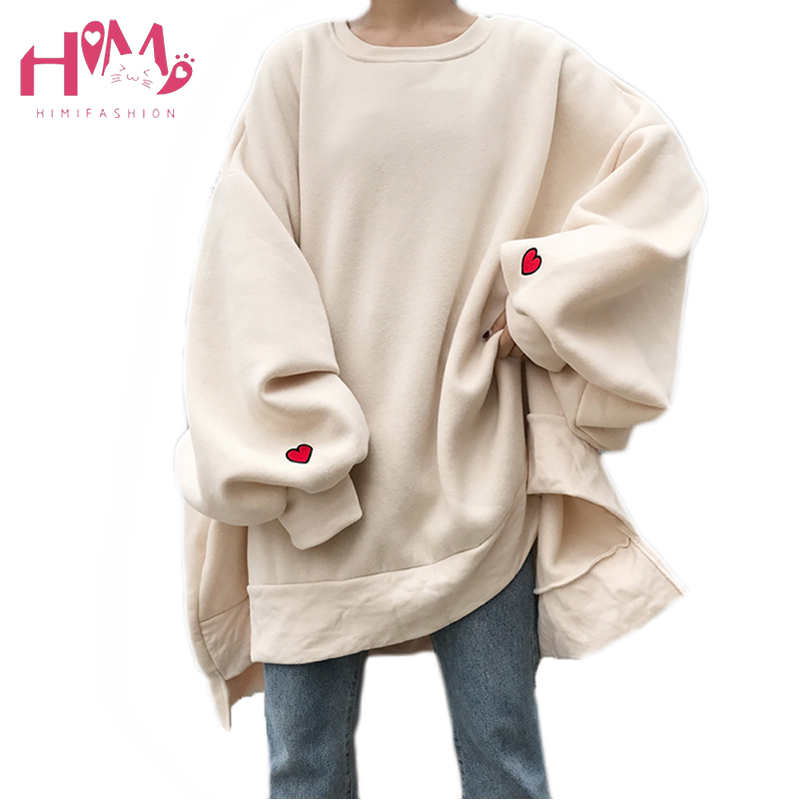 Japanese Harajuku Oversize Winter Fleece Women Hoodies Korean Heart Embroidery Loose Casual Long Sleeve Plus Size Sweatshirts T5190612, Beige
Japanese Harajuku Oversize Winter Fleece Women Hoodies Korean Heart Embroidery Loose Casual Long Sleeve Plus Size Sweatshirts T5190612, Beige