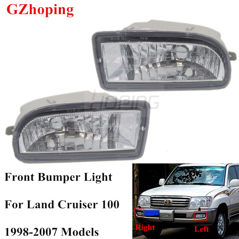 Fog Lamp Fog Light Driving Lamp For Toyota LAND CRUISER 100 LC100 1998 1999 2000 2001 2002 2003 2004 2005 2006 2007 HDJ100
Fog Lamp Fog Light Driving Lamp For Toyota LAND CRUISER 100 LC100 1998 1999 2000 2001 2002 2003 2004 2005 2006 2007 HDJ100