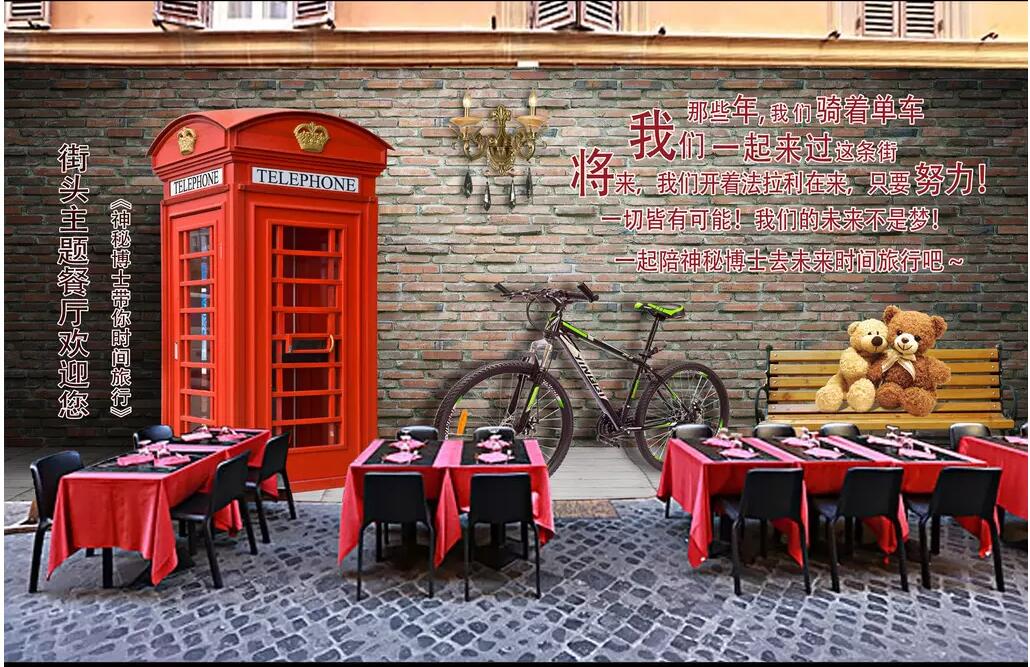 3d room wallpaer custom photo Wonderful street phone booth tv bcakground wall living room home decor 3d wall murals wallpaper for walls 3d, Non-woven
3d room wallpaer custom photo Wonderful street phone booth tv bcakground wall living room home decor 3d wall murals wallpaper for walls 3d, Non-woven