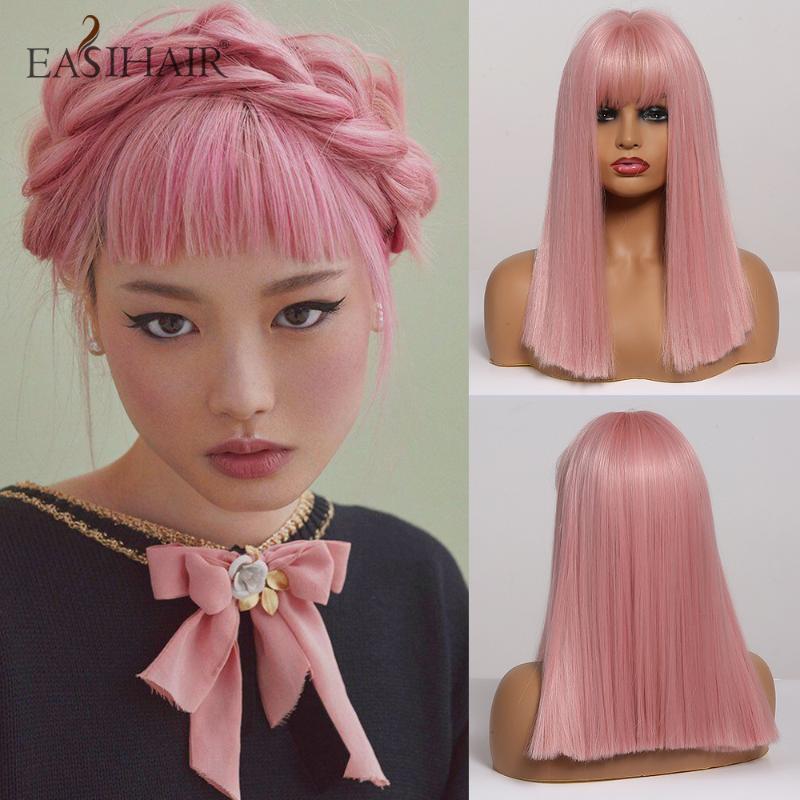 EASIHAIR Pink Straight Wigs Medium Length Synthetic Wigs with Bangs for Women Pink Bob Wig High Temperature Party Cosplay Wig, Lc266-1
EASIHAIR Pink Straight Wigs Medium Length Synthetic Wigs with Bangs for Women Pink Bob Wig High Temperature Party Cosplay Wig, Lc266-1