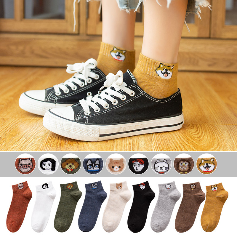 7 Pairs of Cute Cartoon Women's Socks Japanese Style Shallow Mouth Women's Socks Cute Cartoon Japanese Korean Style, 03
7 Pairs of Cute Cartoon Women's Socks Japanese Style Shallow Mouth Women's Socks Cute Cartoon Japanese Korean Style, 03