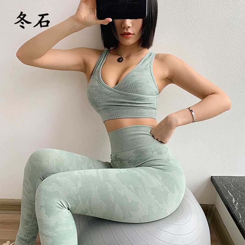 Black Camo Seamless Sports Bra For Women Gym Criss Cross Workout Bras High Impact Crop Top Bras Active Wear Wireless Yoga Bra, Gray bra
Black Camo Seamless Sports Bra For Women Gym Criss Cross Workout Bras High Impact Crop Top Bras Active Wear Wireless Yoga Bra, Gray bra