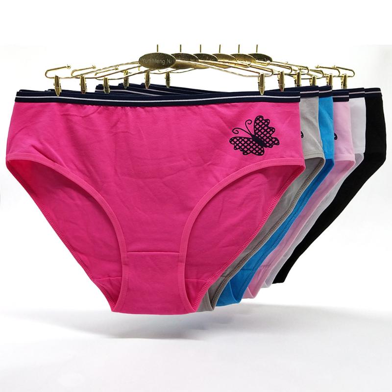 Free Shipping 4pcs/lot 2XL/3XL/ New Large Size briefs Women's panties Big yards underwear waist Cotton Lady plus Mummy 89362, Mix 4 colors
Free Shipping 4pcs/lot 2XL/3XL/ New Large Size briefs Women's panties Big yards underwear waist Cotton Lady plus Mummy 89362, Mix 4 colors