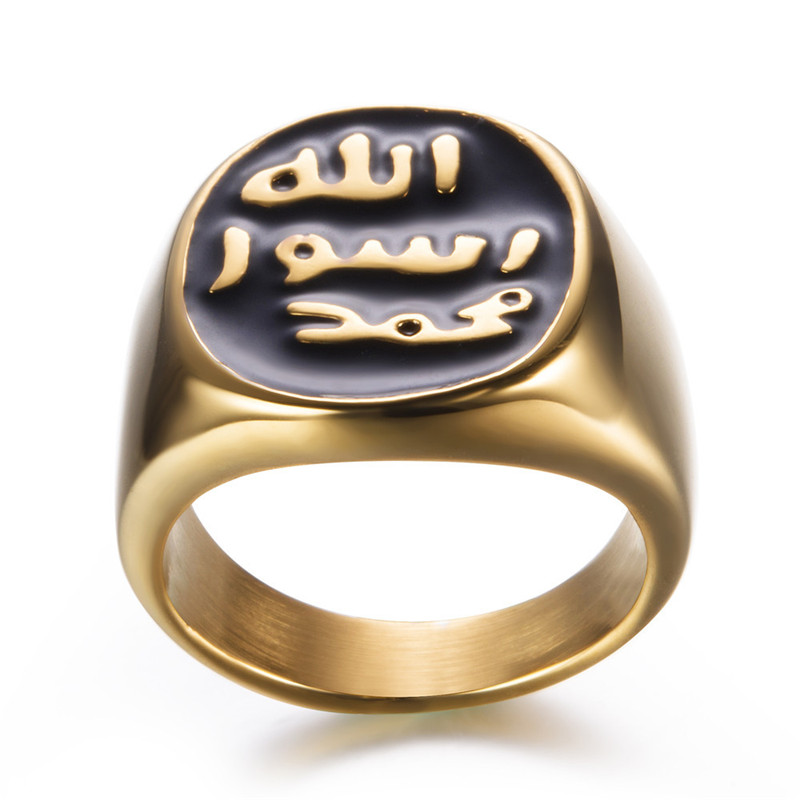 Titanium Steel Muslim Ring Islam Round Stainless Steel Mantra Ring