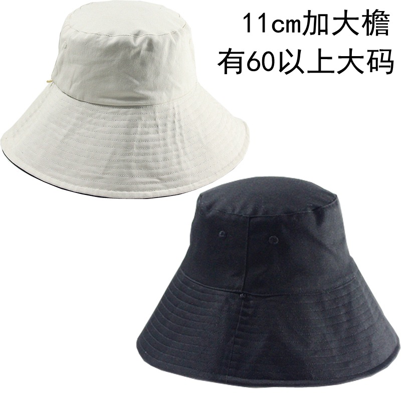 Big Head Men Two Sides Panama Hat Lady Outdoors 11cm Large Brim Sun Hat Adult Fishing Plus Size Bucket Hats 57-59cm 60-62cm, Black orange
Big Head Men Two Sides Panama Hat Lady Outdoors 11cm Large Brim Sun Hat Adult Fishing Plus Size Bucket Hats 57-59cm 60-62cm, Black orange