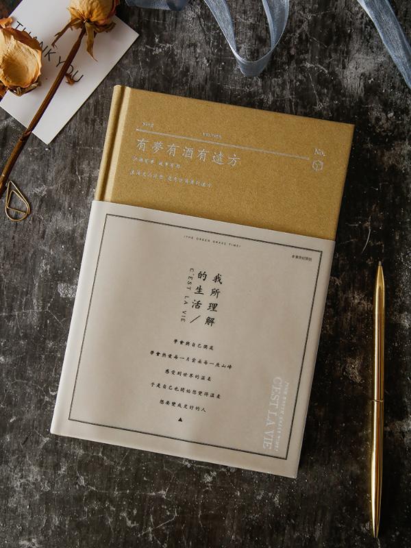MUMO I Understand Life Notebook A5 Hardcover Vintage Original Notepad Student Diary 1PCS
MUMO I Understand Life Notebook A5 Hardcover Vintage Original Notepad Student Diary 1PCS