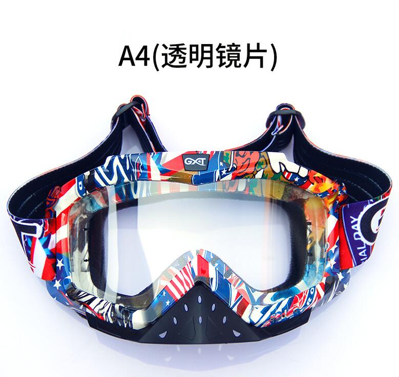 GXT off-road helmet goggles motorcycle riding outdoor sports goggles ski windproof glasses downhill goggles
GXT off-road helmet goggles motorcycle riding outdoor sports goggles ski windproof glasses downhill goggles